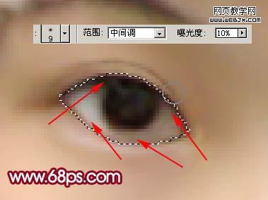 ps加深人物五官的輪廓讓照片更清晰