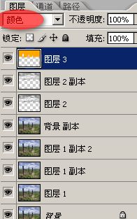 ps調色教程:制作金黃色調黃昏照片_webjx.com