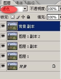 ps調色教程:制作金黃色調黃昏照片_webjx.com