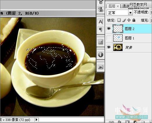 photoshop實例教程：調制一杯創意咖啡