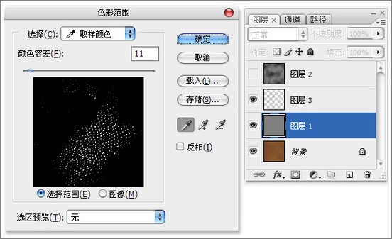ps入門實例教程：簡單制作皮革質感圖片-webjx.com