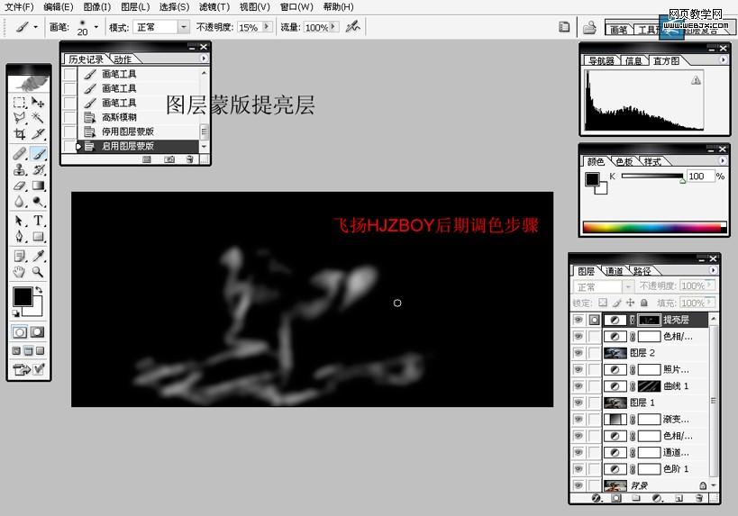 按此在新窗口瀏覽圖片