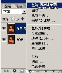 按此在新窗口瀏覽圖片
