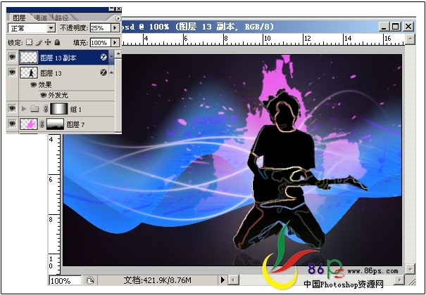 ps教程:繪制吉他音樂海報_webjx.com