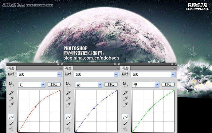 photoshop把天空的星球照片轉成水彩效果_網頁設計