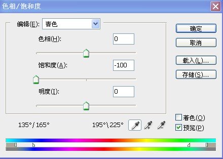 photoshop打造黃綠色調冷酷美女_webjx.com