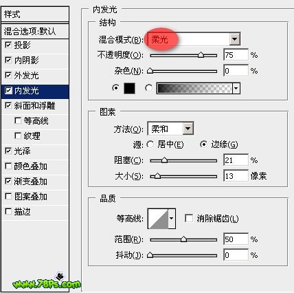 photoshop文字特效:彩色鍍鉻文字_webjx.com