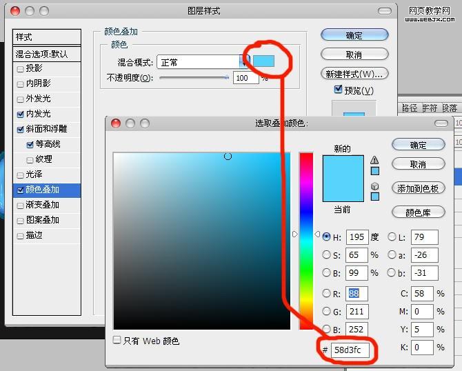 按此在新窗口瀏覽圖片