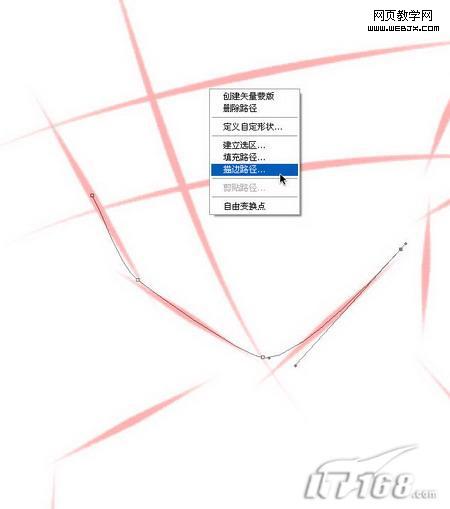 photoshop鼠繪教程：繪制水彩風(fēng)格卡通mm_網(wǎng)頁設(shè)計(jì)