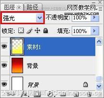ps照片合成教程:建軍節主題海報-www.webjx.com