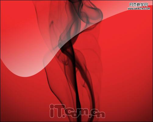 photoshop制作一個ati顯卡的logo
