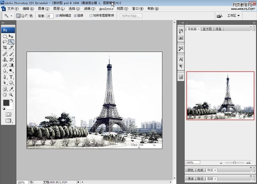 photoshop中制作雪景照片的2種方法_網頁設計