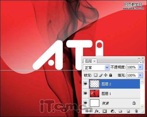 photoshop制作一個ati顯卡的logo