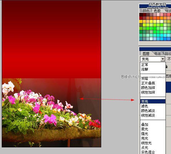 ps照片合成教程:魅彩風華美女圖片_網頁設計