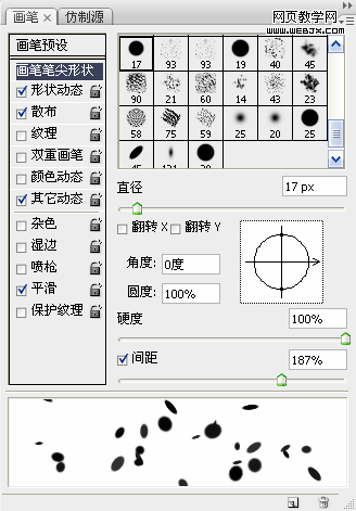 按此在新窗口瀏覽圖片