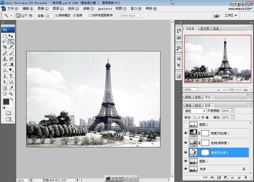 photoshop中制作雪景照片的2種方法_網頁設計