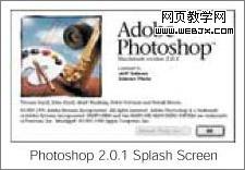 深度解讀photoshop二十年圖像風(fēng)云巨變
