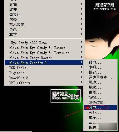 按此在新窗口瀏覽圖片