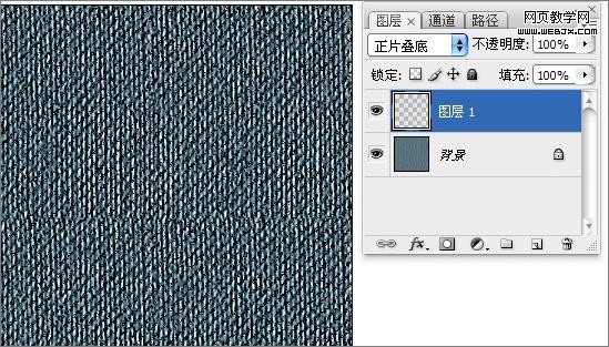 photoshop教程:穿牛仔質感上衣美女-webjx.com