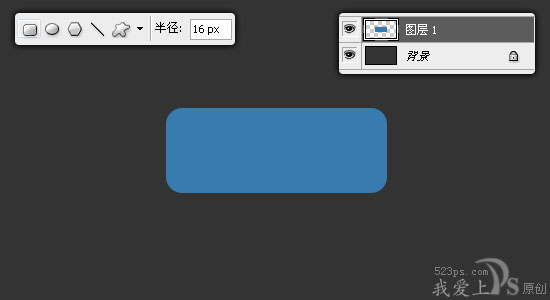 photoshop繪制高光感的方形購物網頁按鈕_webjx