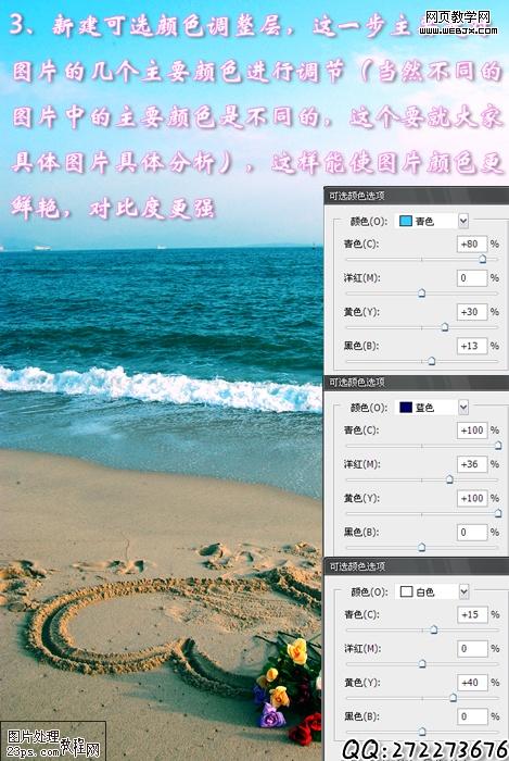 按此在新窗口瀏覽圖片