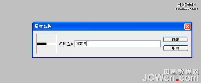 按此在新窗口瀏覽圖片