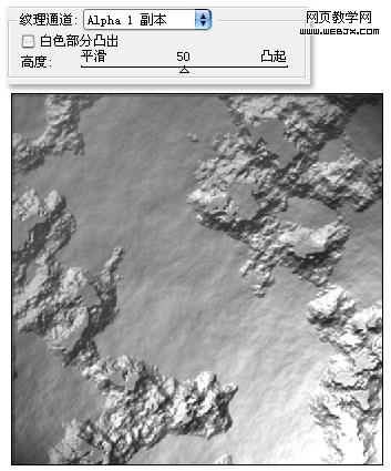 ps照片教程：破損的水泥磚墻_網(wǎng)頁設(shè)計