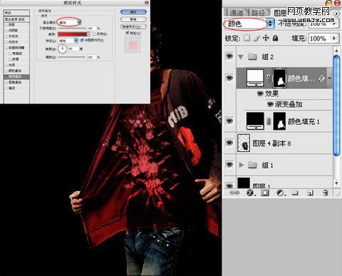 photoshop照片處理:為衣服添加時(shí)尚的墨滴_網(wǎng)頁設(shè)計(jì)