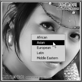 給你的mm美容—膚色美容師skintune1.01