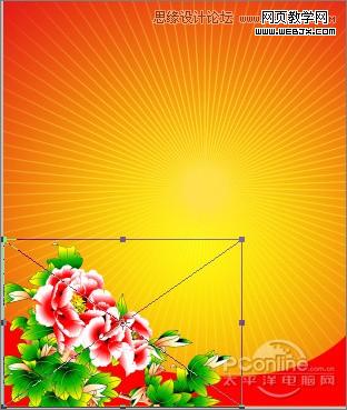 慶祖國60華誕‎！photoshop打造國慶海報