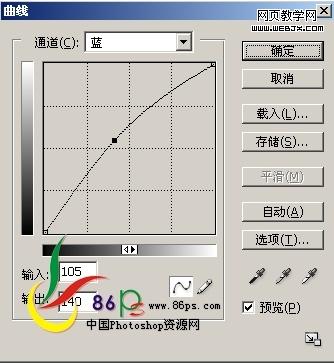 ps調色教程:模糊風景照片調清晰色彩-webjx.com