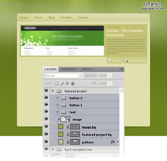 ps教程:用photoshop制作綠色調網站首頁模板-www.webjx.com