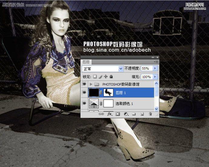 photoshop調(diào)色教程：調(diào)出燈光下的冷色調(diào)