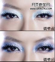 ps修飾照片教程:化妝照片中的眼影和唇彩處理_webjx.com