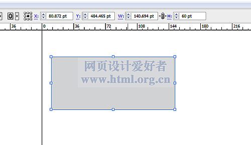 清新糖果！photoshop制作糖果條字體效果