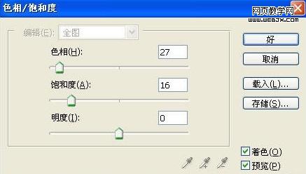 按此在新窗口瀏覽圖片
