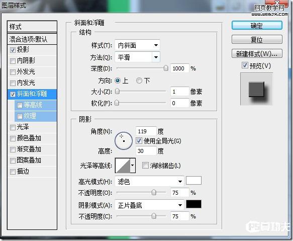 樣式217