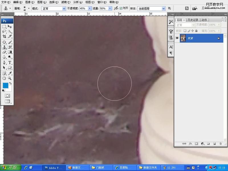 photoshop影樓照片處理教程:修飾照片步驟_網頁設計