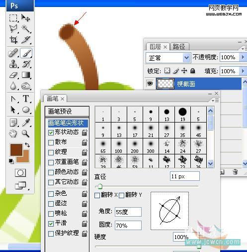 photoshop繪制矢量的清涼的澀青梨_網頁設計