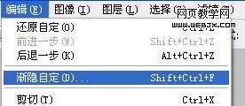 利用自定濾鏡加強(qiáng)質(zhì)感