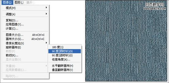 photoshop教程:穿牛仔質感上衣美女-webjx.com