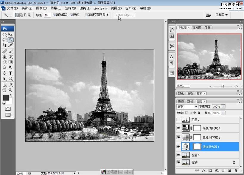 photoshop中制作雪景照片的2種方法_網頁設計