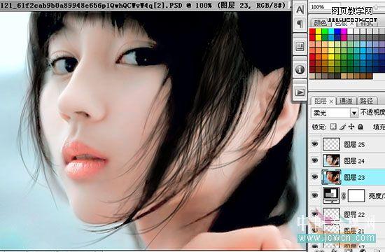 photoshop后期處理:偏色照片修飾美化_網頁設計