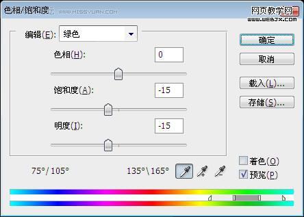 photoshop中制作雪景照片的2種方法_網頁設計