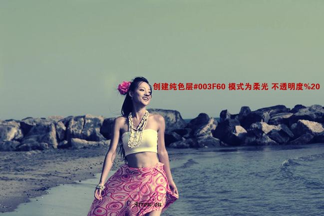 photoshop照片處理:懷舊電影海邊美女_網頁設計