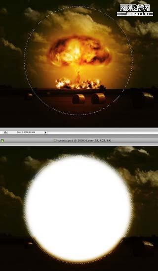 photoshop濾鏡制作核彈爆發
