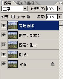 ps調色教程:制作金黃色調黃昏照片_webjx.com