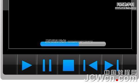 photoshop鼠繪教程:mp3播放器界面_網頁設計