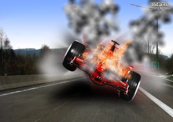 ps照片合成教程:著火的瘋狂f1賽車_網頁設計