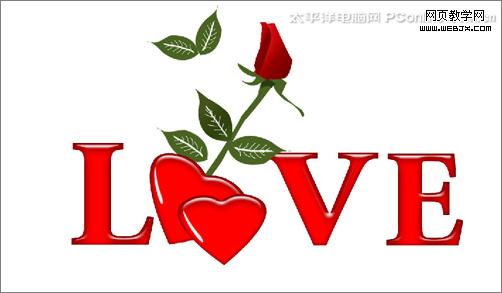 photoshop教程:制作溫馨七夕情人節海報_網頁設計